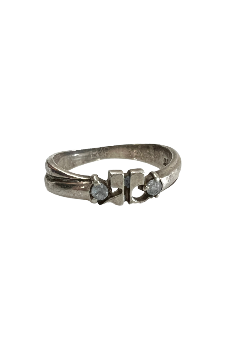 courreges silver ring