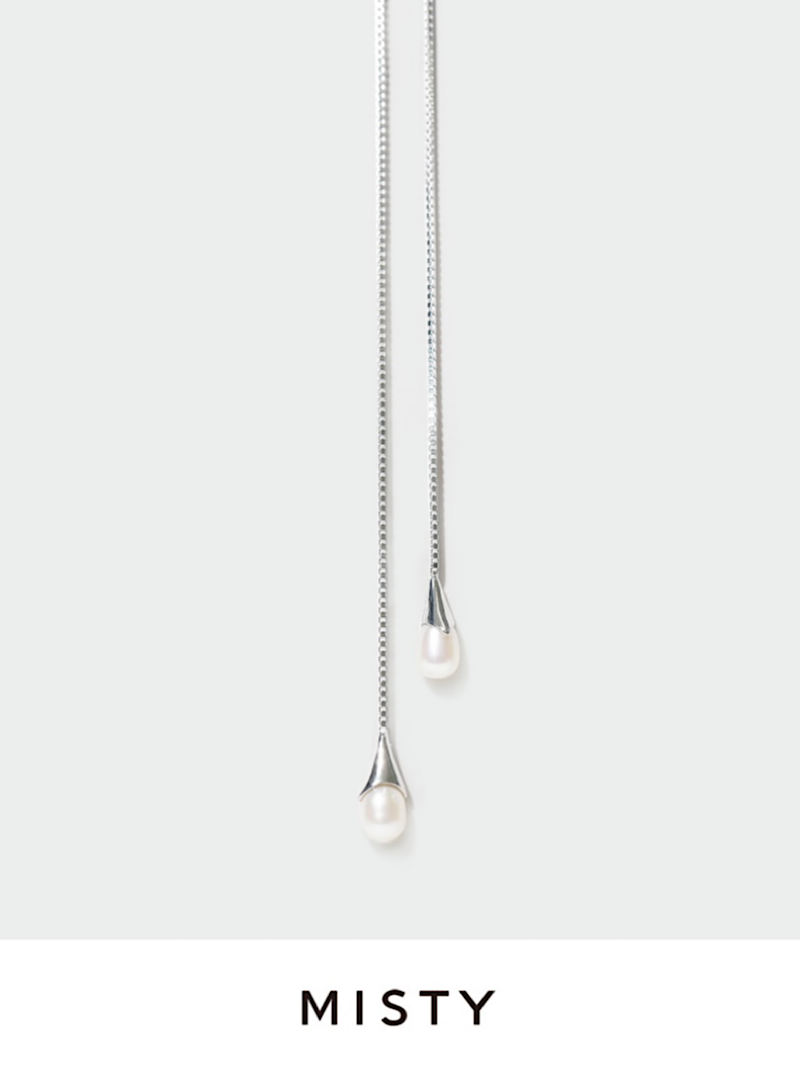 Misty pearl 925silver necklace